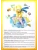 Импортировано из Wildberries Импортировано из Wildberries