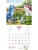 Импортировано из Wildberries Импортировано из Wildberries