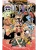 One Piece. Большой куш. Кн. 22. Дорога, ведущая к солнцу- купить в магазине Кассандра, 9785389292277, One Piece. Большой куш. Кн. 22. Дорога, ведущая к солнцу- купить в магазине Кассандра, фото, 9785389292277,