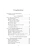 Импортировано из Wildberries Импортировано из Wildberries
