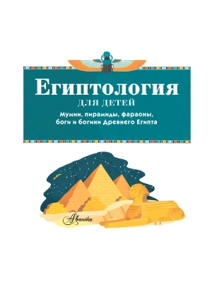 Фотография из отзыва покупателя