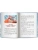 Импортировано из Wildberries Импортировано из Wildberries