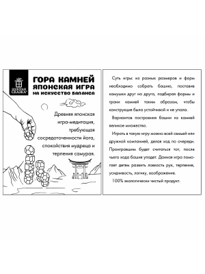 Фотография из отзыва покупателя