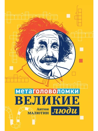 ������� ����: ���������������- ������ � �������� ���������, ����, 9785222346860, 