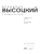 Импортировано из Wildberries Импортировано из Wildberries