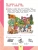 Импортировано из Wildberries Импортировано из Wildberries