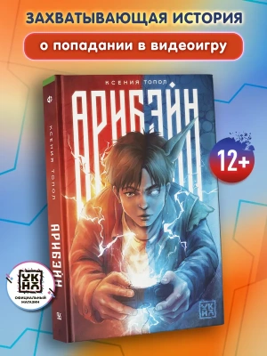 Импортировано из Wildberries