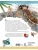 Импортировано из Wildberries Импортировано из Wildberries