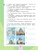 Импортировано из Wildberries Импортировано из Wildberries