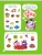 Импортировано из Wildberries Импортировано из Wildberries