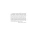 Импортировано из Wildberries Импортировано из Wildberries