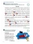 Импортировано из Wildberries Импортировано из Wildberries