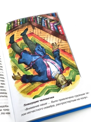 Импортировано из Wildberries