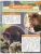 Импортировано из Wildberries Импортировано из Wildberries