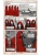 Импортировано из Wildberries Импортировано из Wildberries