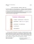 Импортировано из Wildberries Импортировано из Wildberries