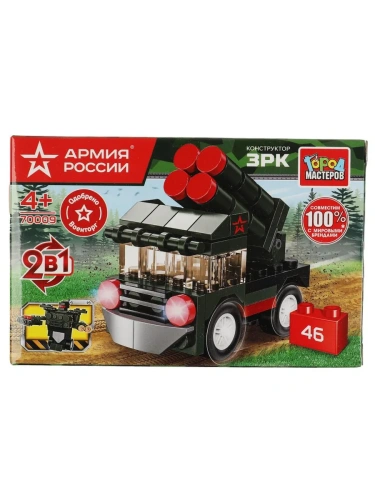 АРМИЯ РОССИИ конструктор зрк 2в1 (инерция), 46 дет. Город мастеров в кор.2*40шт- купить в магазине Кассандра, фото, 4650250544524, 