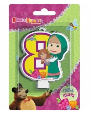 Импортировано из Wildberries