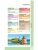 Импортировано из Wildberries Импортировано из Wildberries