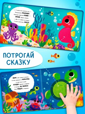 Импортировано из Wildberries