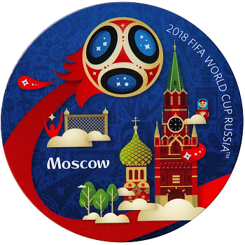 Магнит виниловый Москва FIFA 2018 — фото, ISBN 4602010573640