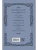 Импортировано из Wildberries Импортировано из Wildberries
