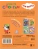 Импортировано из Wildberries Импортировано из Wildberries