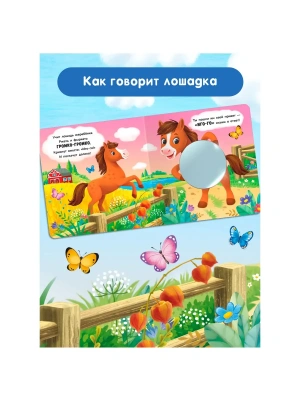 Импортировано из Wildberries