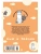 Импортировано из Wildberries Импортировано из Wildberries