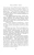 1Q84. Тысяча Невестьсот Восемьдесят Четыре. Кн. 3. Октябрь-декабрь- купить в магазине Кассандра, фото, 9785041810788, 