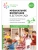 Импортировано из Wildberries Импортировано из Wildberries