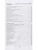 Импортировано из Wildberries Импортировано из Wildberries