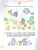 Импортировано из Wildberries Импортировано из Wildberries