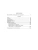 Импортировано из Wildberries Импортировано из Wildberries