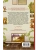 Импортировано из Wildberries Импортировано из Wildberries
