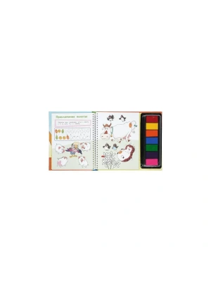Импортировано из Wildberries