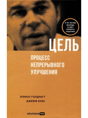 ����. ������� ������������ ���������- ������ � �������� ���������, ����, 9785206004977, 