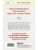 Импортировано из Wildberries Импортировано из Wildberries