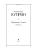 Импортировано из Wildberries Импортировано из Wildberries