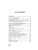 Импортировано из Wildberries Импортировано из Wildberries