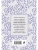 Импортировано из Wildberries Импортировано из Wildberries