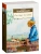 От двух до пяти, ISBN 9785389098169 От двух до пяти — фото, ISBN 9785389098169