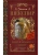 Ромео и Джульетта. Гамлет- купить в магазине Кассандра, 9785171082727, Ромео и Джульетта. Гамлет- купить в магазине Кассандра, фото, 9785171082727,