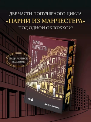 Импортировано из Wildberries