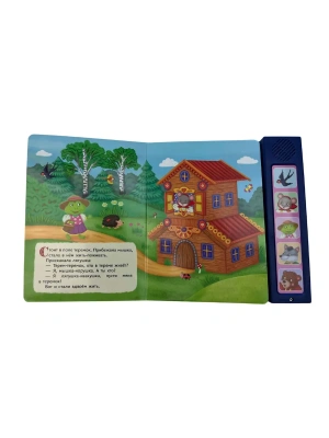 Импортировано из Wildberries