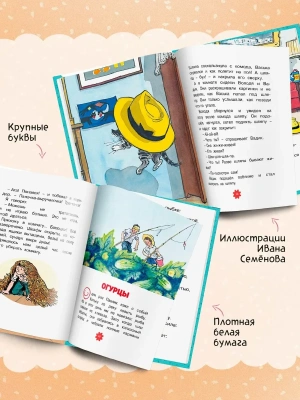 Импортировано из Wildberries