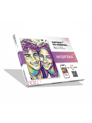 Импортировано из Wildberries