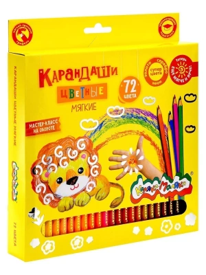 Набор цветных карандашей Каляка-Маляка 72 цв. шестигран. корп. дерев. карт.уп.- купить в магазине Кассандра, фото, 4602723145516, 