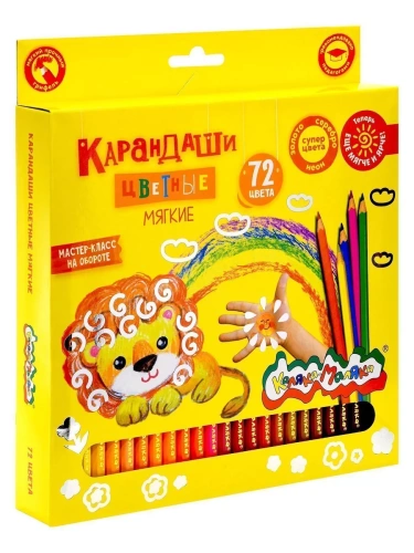 Набор цветных карандашей Каляка-Маляка 72 цв. шестигран. корп. дерев. карт.уп.- купить в магазине Кассандра, фото, 4602723145516, 