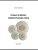 Импортировано из Wildberries Импортировано из Wildberries